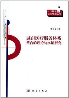 最新福理論，學(xué)習(xí)、變化與自信的探索之旅