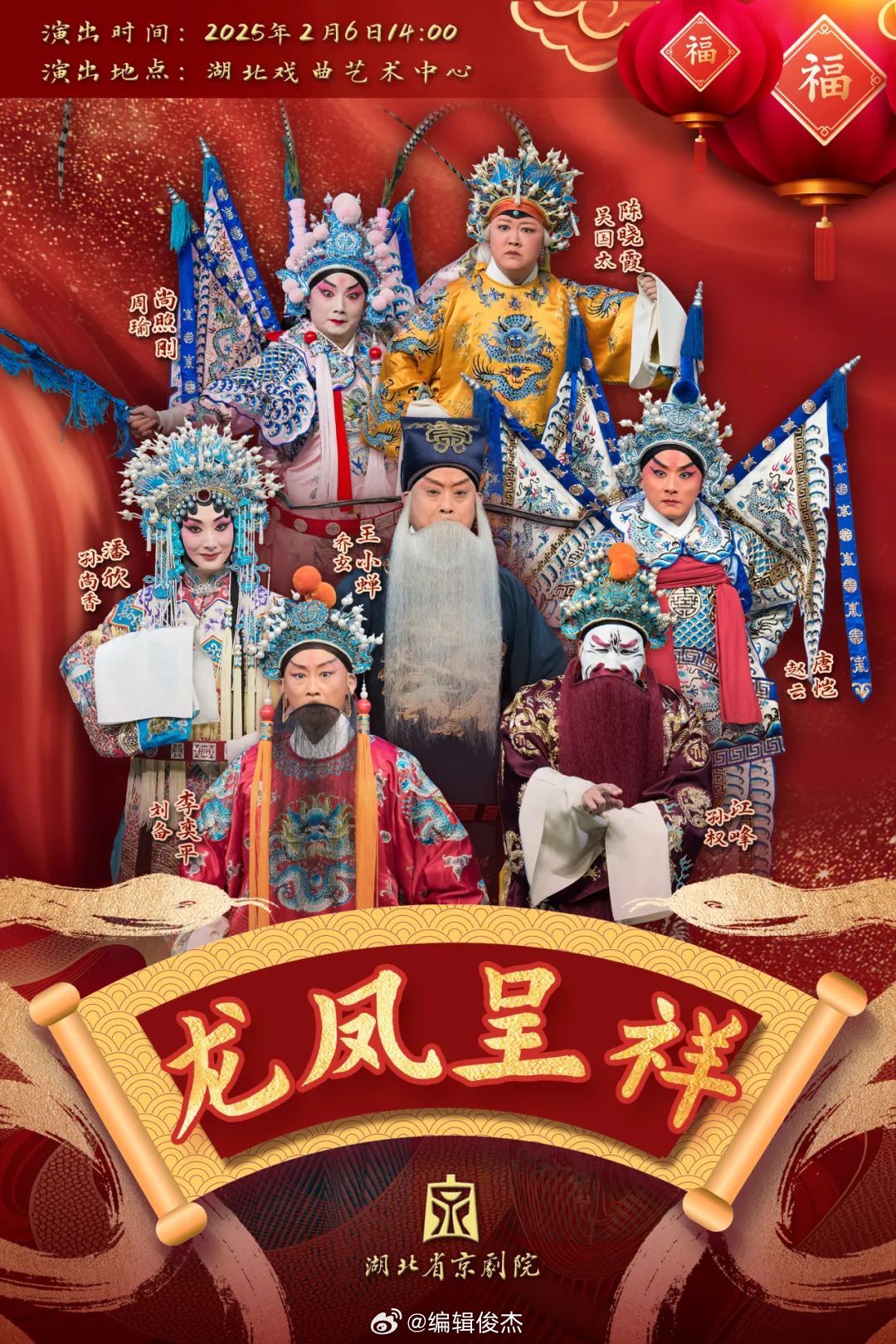 最新看戲網(wǎng)，在變化中成長(zhǎng)，學(xué)習(xí)中的自信與成就之源