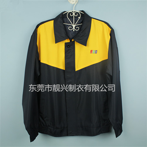 聯(lián)通最新冬裝，時尚風采展現(xiàn)學習變化的力量與自信風采