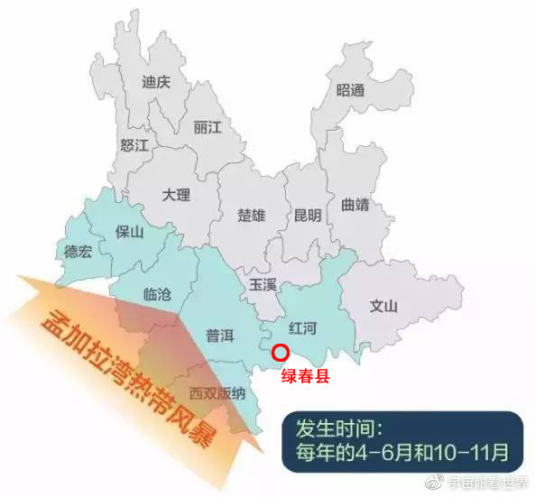 綠春疫情下的自然探索之旅，尋求內(nèi)心平和與寧靜