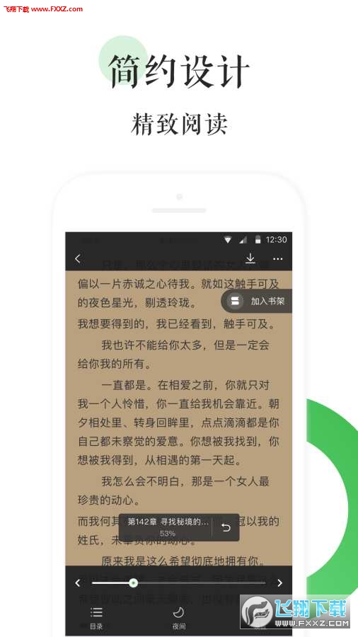 BL文庫(kù)最新推薦，探索自然美景的輕松之旅，尋覓內(nèi)心平和之地