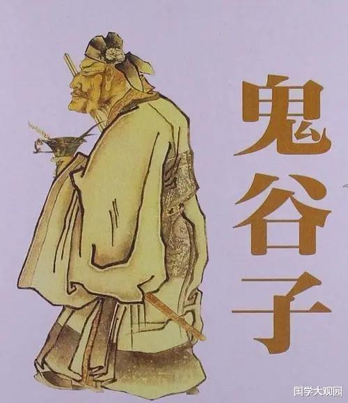 最新鬼谷子，小巷深處的神秘小店揭秘