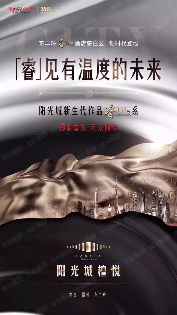 陽光城的新動態(tài)，探尋自信與成就感的魔法鑰匙
