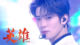 蛇最新歌曲，友情與陪伴的旋律