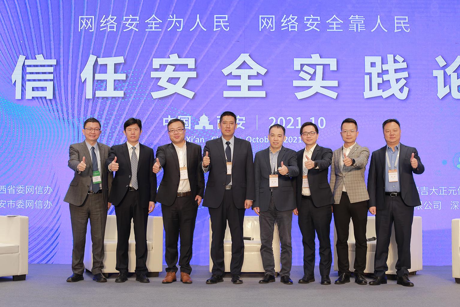 揭秘最新股票密碼，掌握股市成功之匙