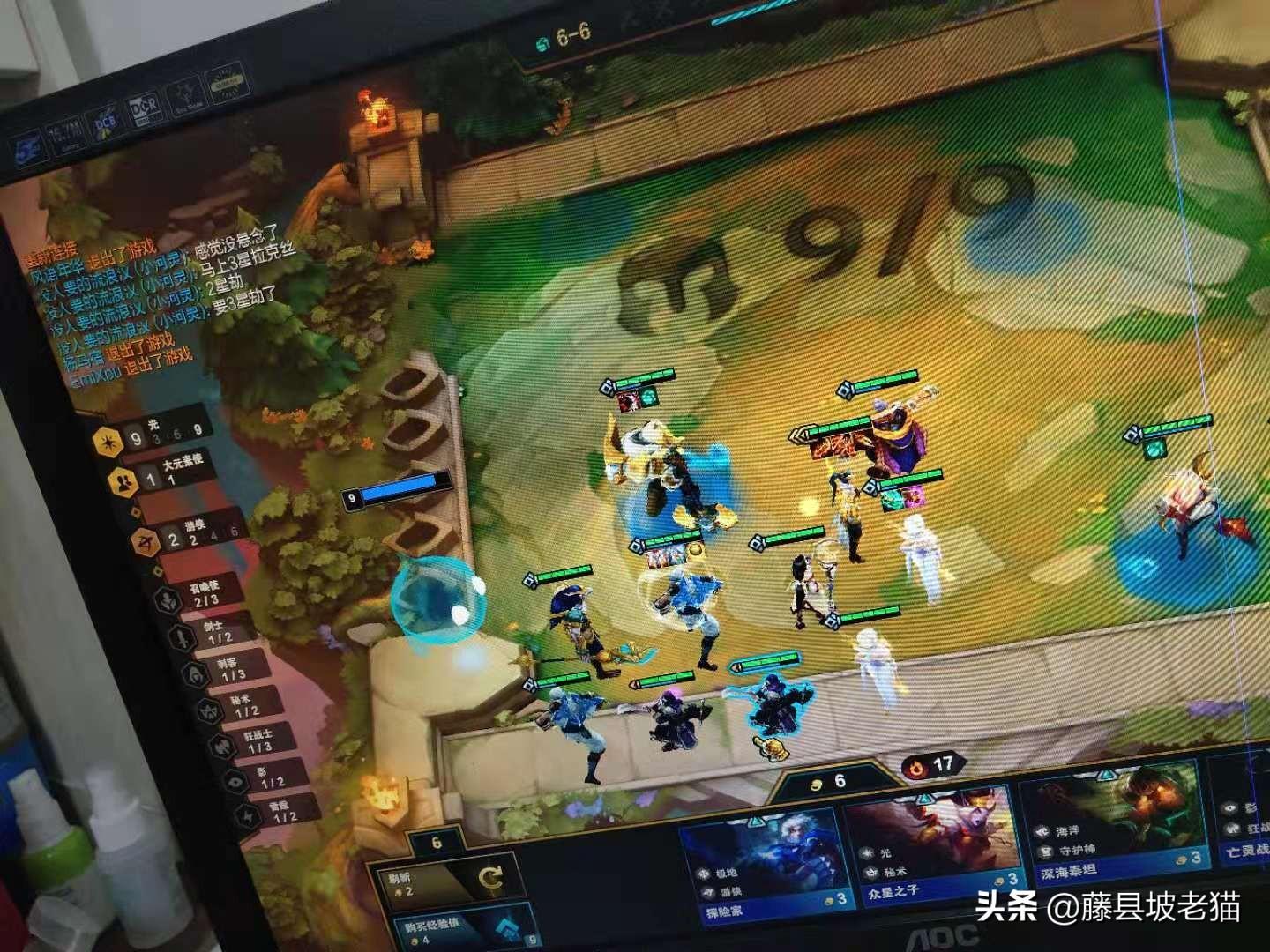 第359頁