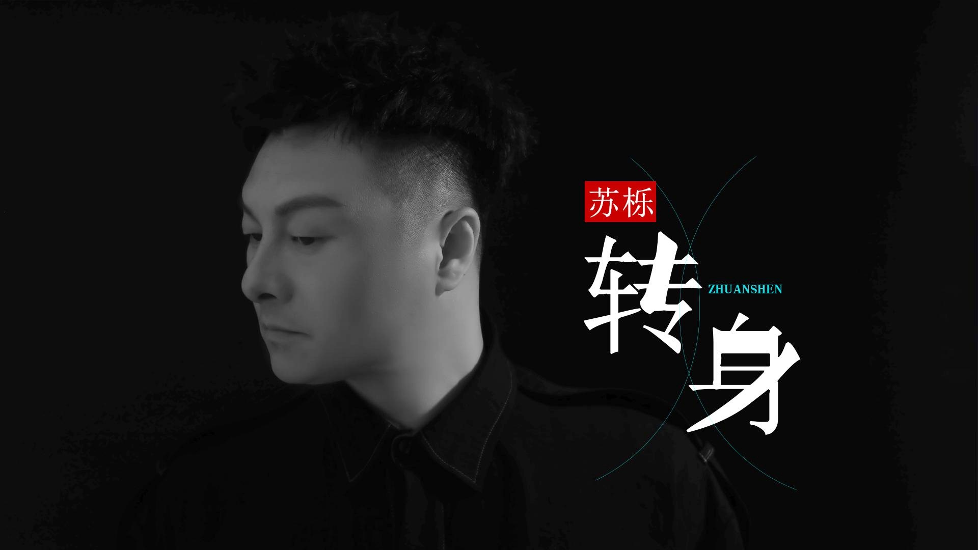 老伯最新單曲，與自然共舞的心靈之旅，遠(yuǎn)離塵囂的音樂之旅