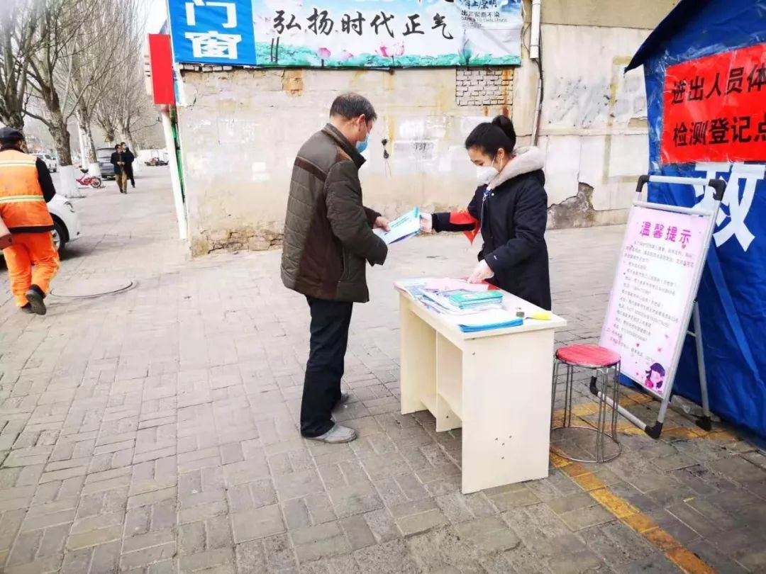 東勝疫情最新動態(tài)，變化中的力量與學習帶來的自信與成就感
