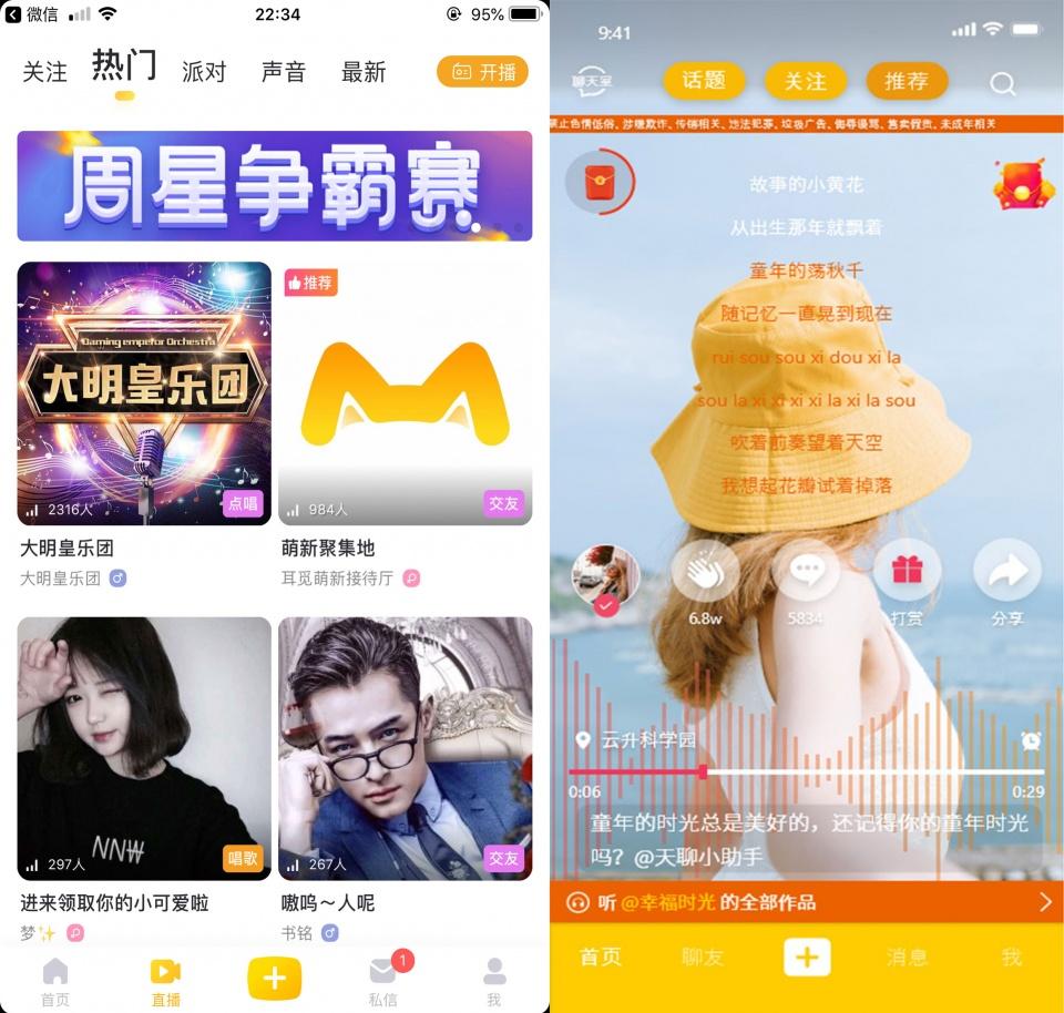 Z解壓最新，解鎖潛能，自信飛翔
