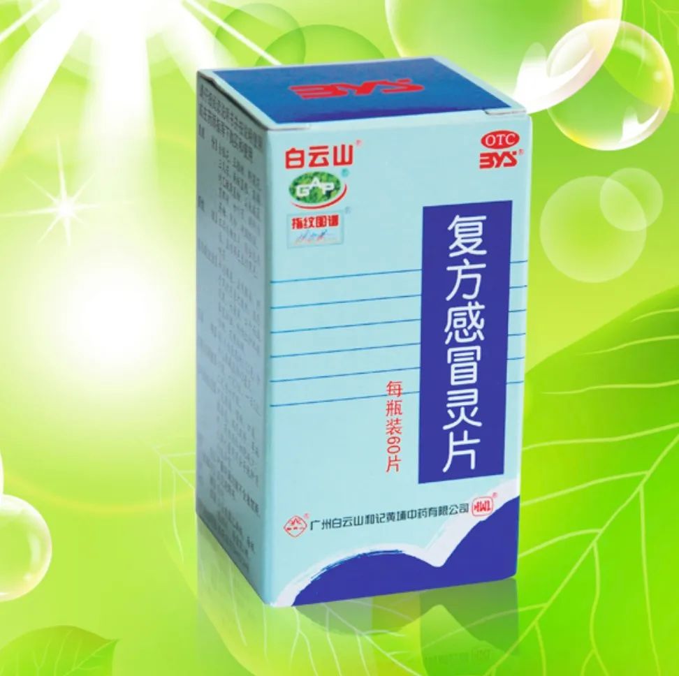 復(fù)方婆最新科技重塑生活，體驗未來高科技的魅力