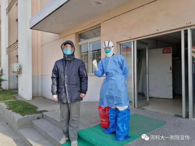河南最新患者事件，多角度審視與反思