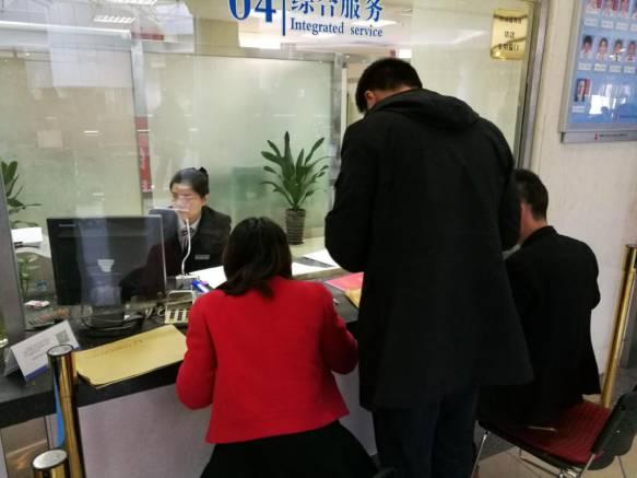 工礦燈具 第30頁