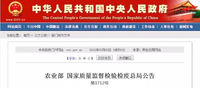國家最新嚴(yán)查政策，全面審視與深度解讀