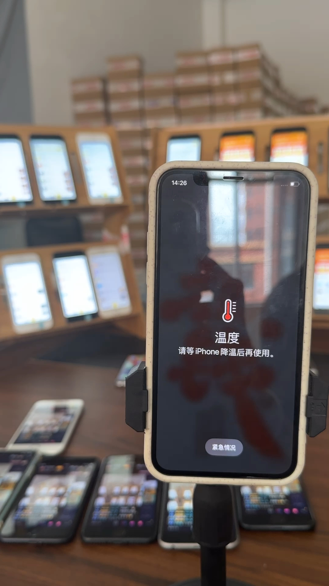 工礦燈具 第29頁(yè)