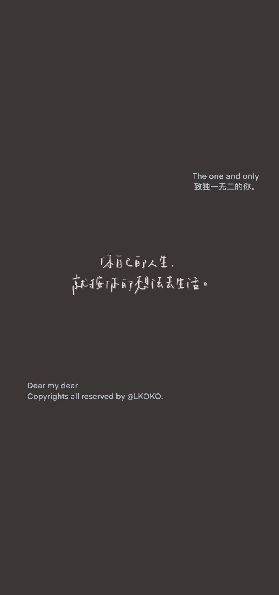 最新潮流文字背景設(shè)計，打造個性空間風(fēng)潮！