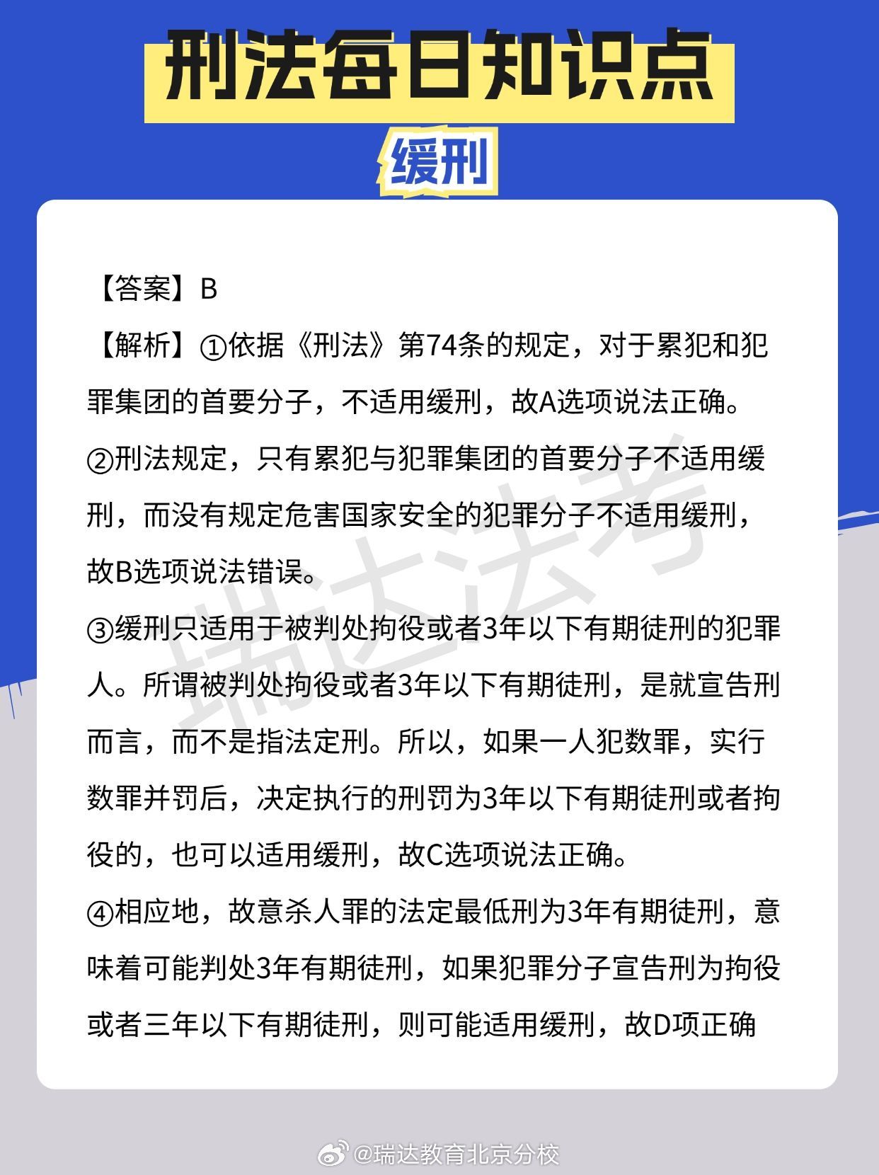 最新刑法下的秘密美食殿堂，小巷深處的誘惑