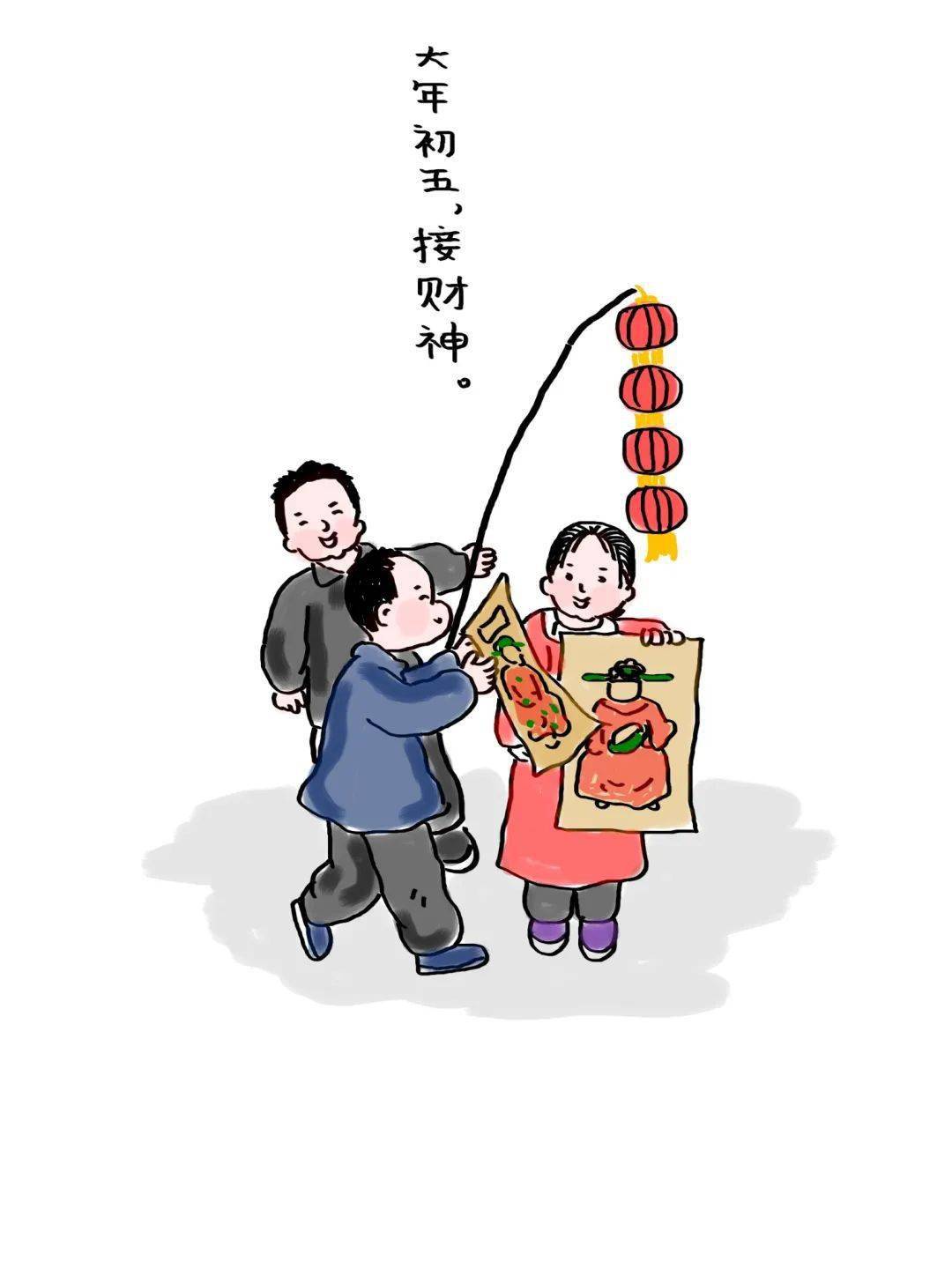 最新過年漫畫與科技新品亮相，體驗未來生活新紀(jì)元