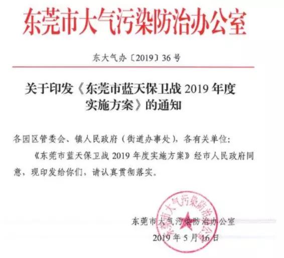 佛山最新通告，小巷深處的獨特味道，特色小店等你來探秘！