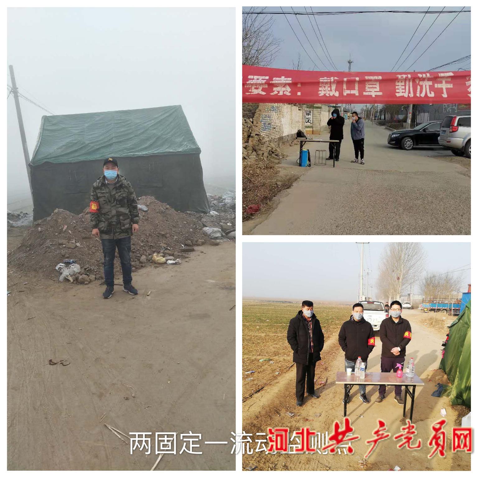 博野最新疫情動態(tài)，學習模式變革中的自信與成就力量