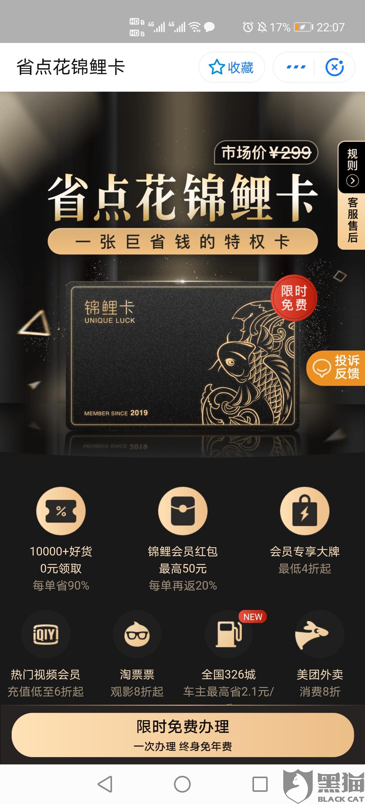 省點花最新動態(tài)，變化中的學習成就自信與成就感的源泉