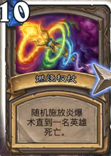 最新卡燃燒技術(shù)革新，探索新時(shí)代的燃燒技術(shù)變革