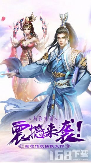 仙御入門與技能提升，詳細步驟指南