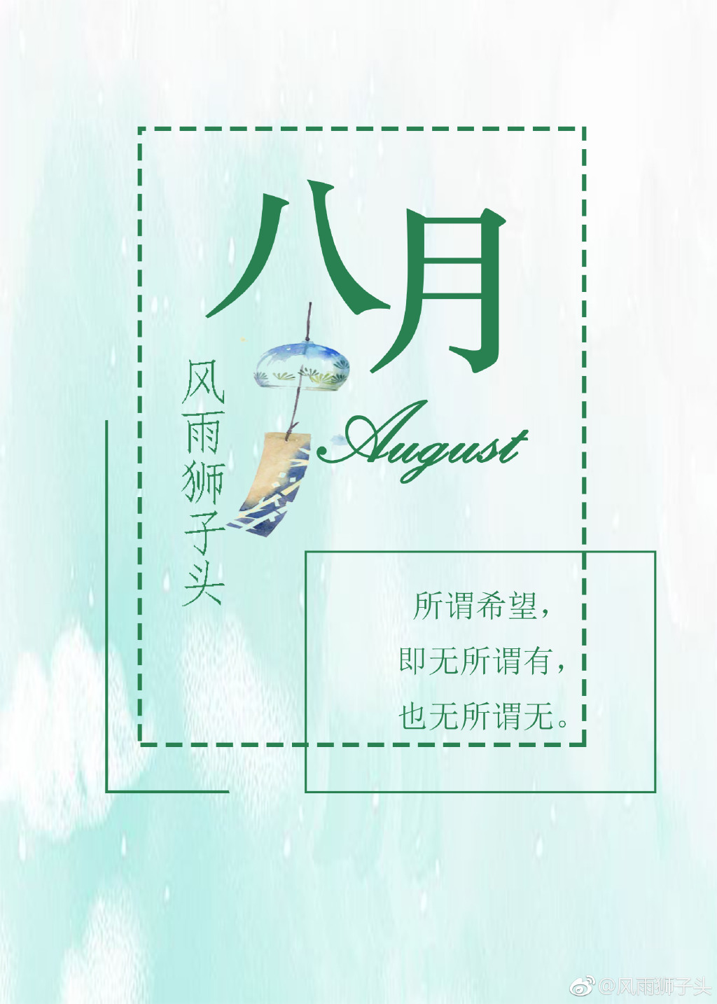 江南最新章，繁榮與發(fā)展中的江南畫卷