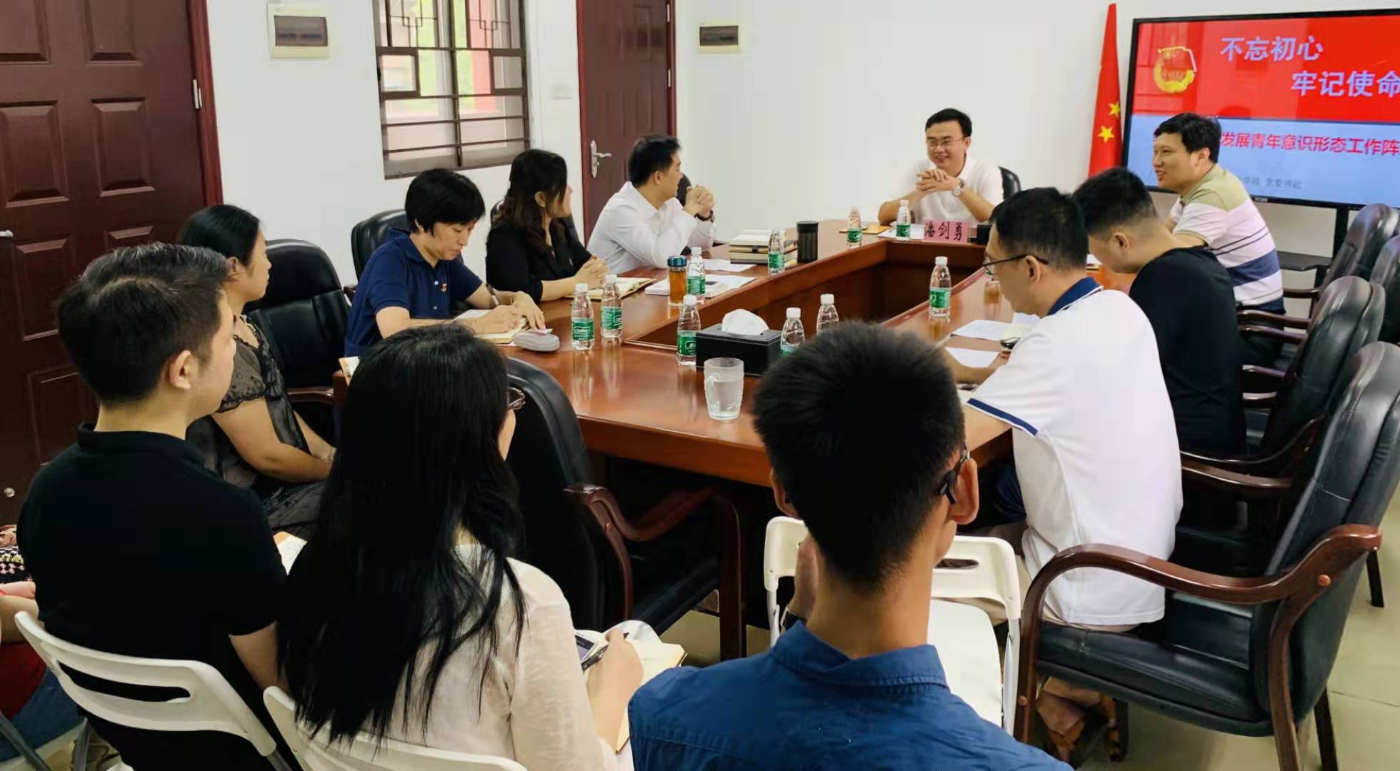 自然美景之旅，黨團課最新與內心的平和寧靜探尋