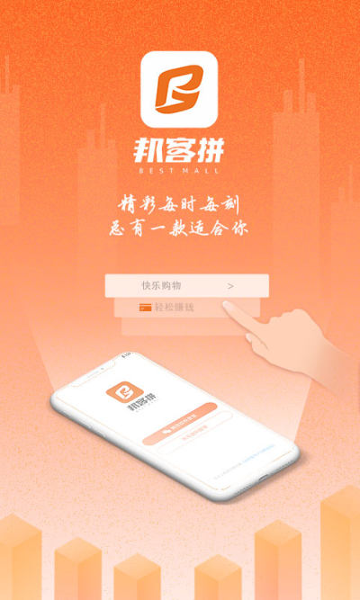 拼拼客最新探索，小巷特色小店之隱藏魅力