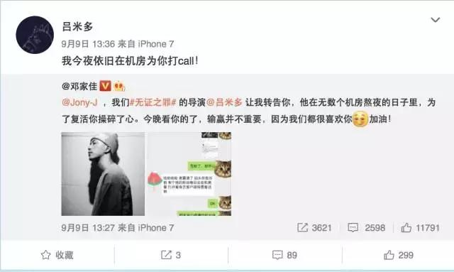 觀點的碰撞與個人立場，最新每日動態(tài)分析