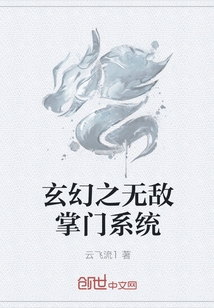 工礦燈具 第24頁