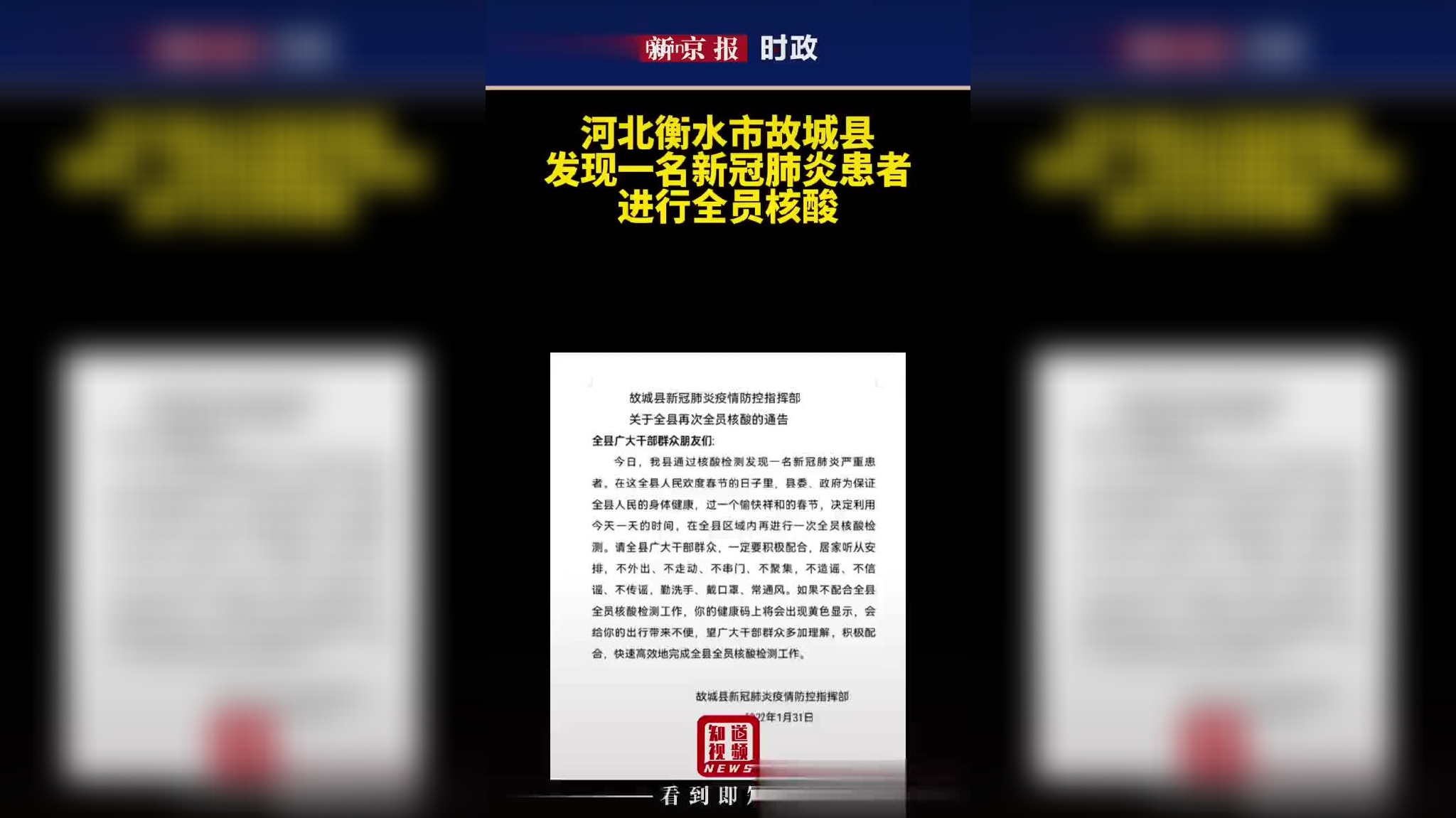 第310頁