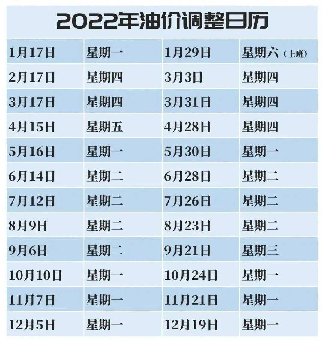 第302頁