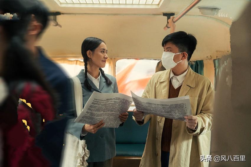 爾冬升最新節(jié)目演員請(qǐng)就位，科技舞臺(tái)上的璀璨新星展現(xiàn)