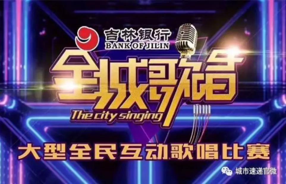 最新選秀節(jié)目報(bào)名啟動(dòng)，走進(jìn)自然美景，開啟內(nèi)心寧?kù)o之旅
