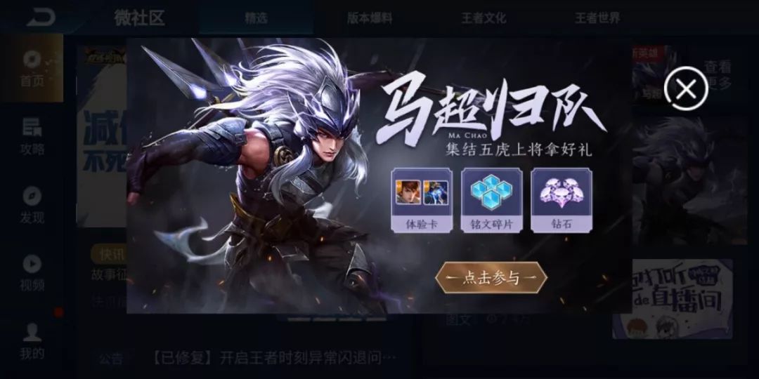 中實(shí)投最新動(dòng)態(tài)，學(xué)習(xí)變革的浪潮，成就感的源泉