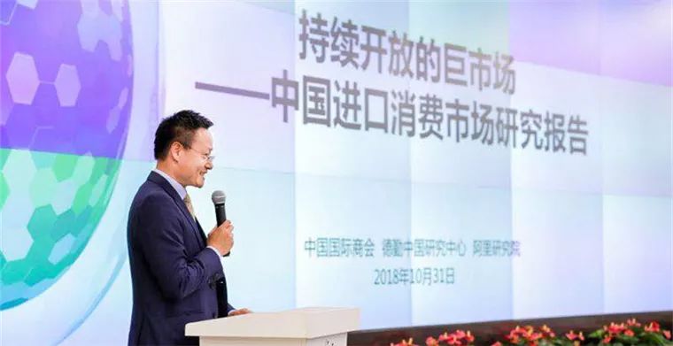 嚴(yán)漢平聚焦熱點(diǎn)解讀新時(shí)代，最新報(bào)道全解析