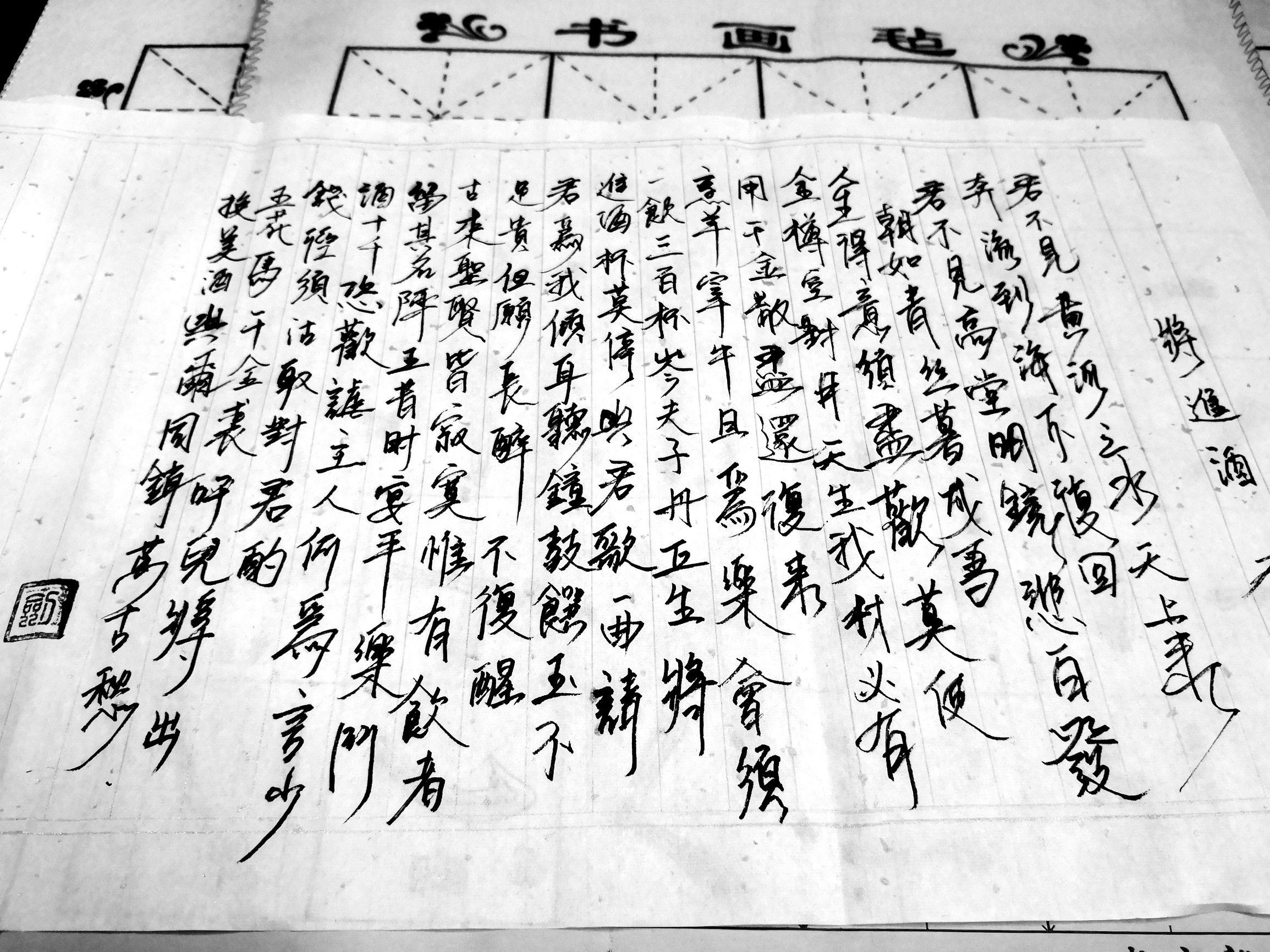 暮成雪最新小說(shuō)，友情的溫度