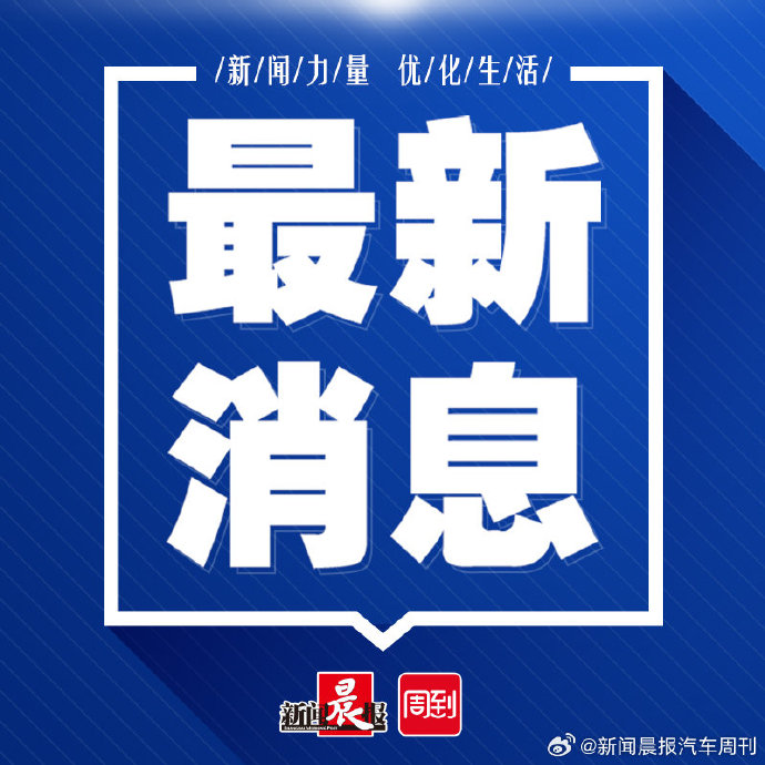 揭秘未來科技進展與創(chuàng)新趨勢，最新消息解讀