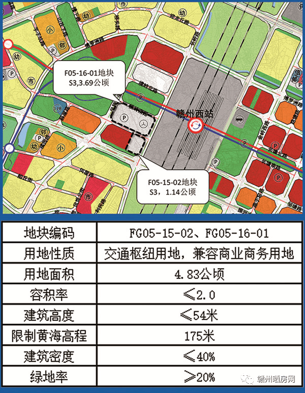 高鐵站最新規(guī)劃，塑造未來交通樞紐的藍(lán)圖！