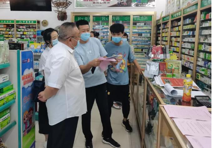 中國最新疫情動態(tài)及觀點論述