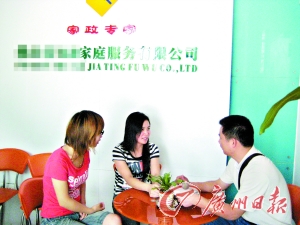最新奶媽聯(lián)系電話，現(xiàn)代育兒的新選擇之路