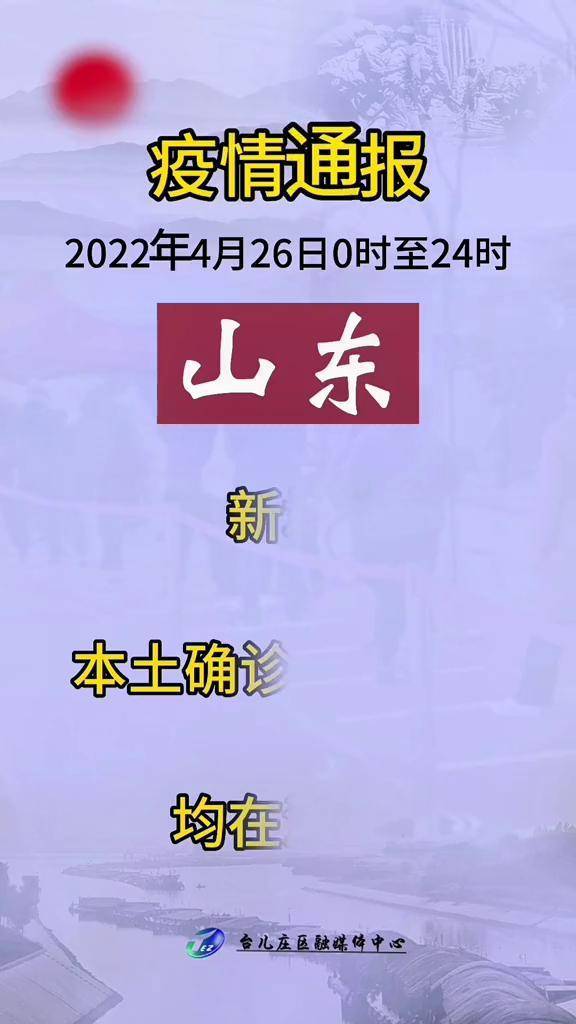 第279頁