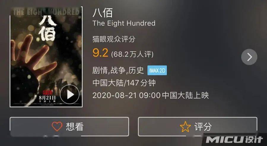 工礦燈具 第18頁