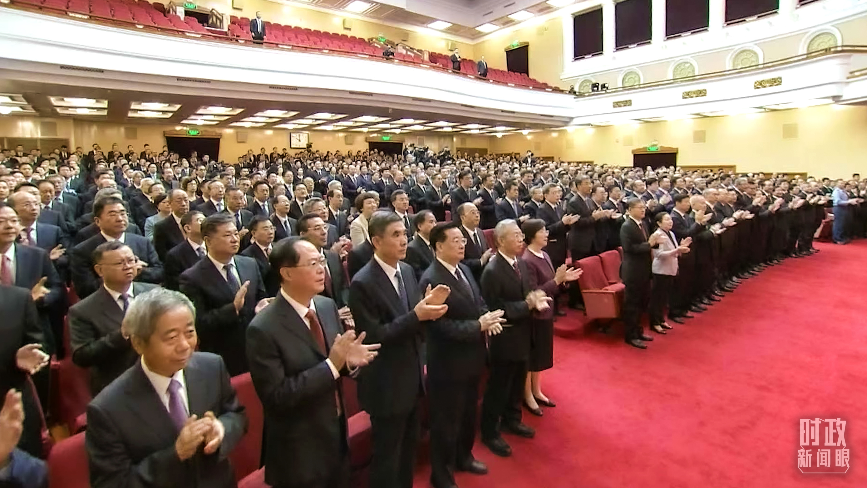 時(shí)政要聞速遞，引領(lǐng)時(shí)代前行的脈搏會(huì)議揭秘最新動(dòng)態(tài)
