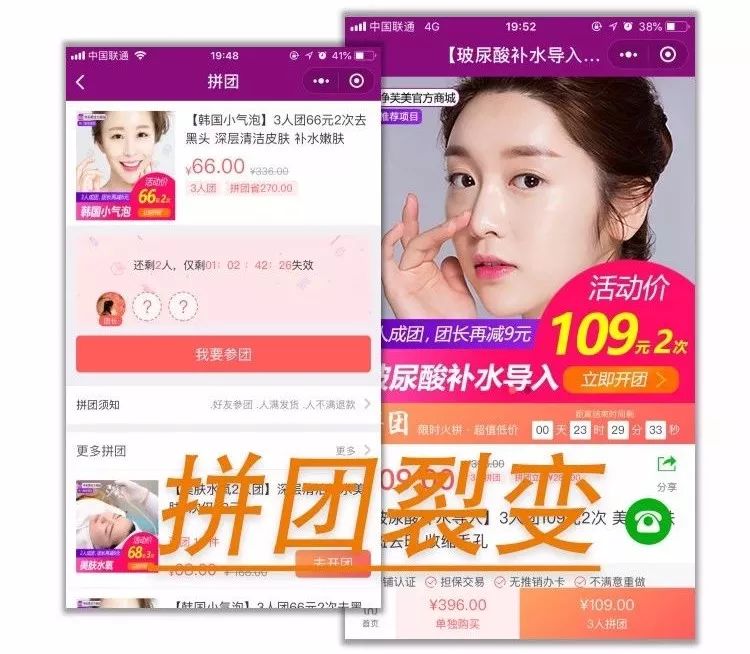 拓客新方式揭秘，吸引新客戶的高效策略與步驟詳解