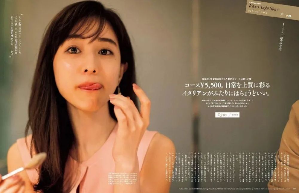 田中美奈實最新技能學習與實踐步驟指南，從理論到實操的全面指南