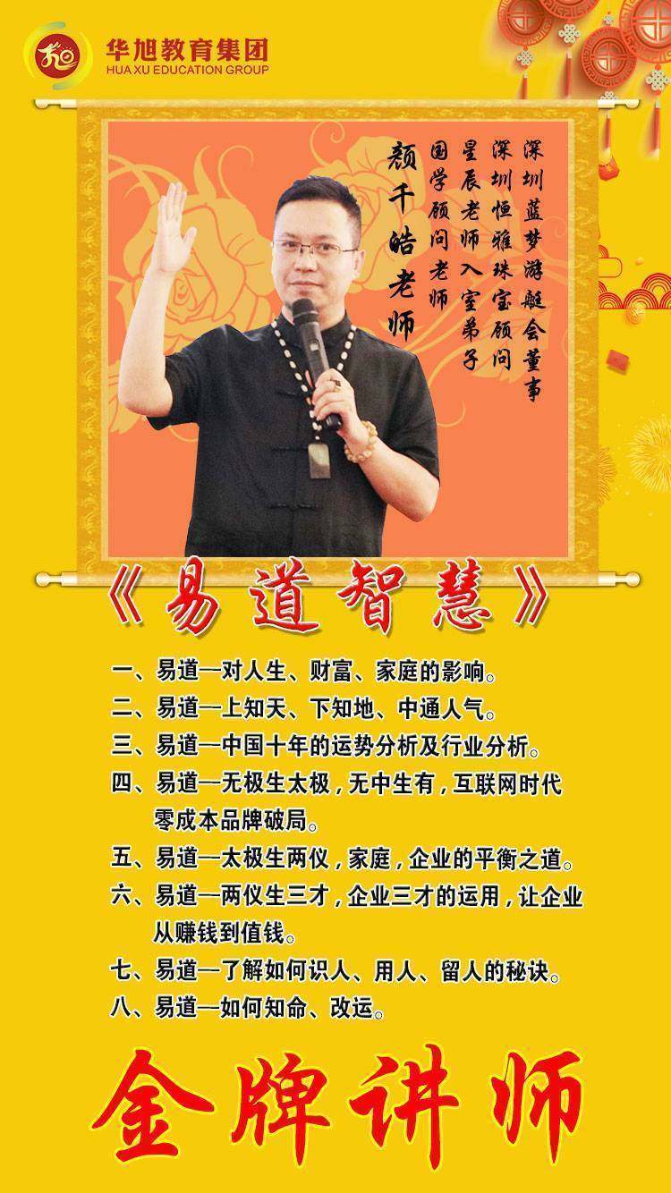 趙三逢最新視頻，小巷深處的特色小店探秘之旅