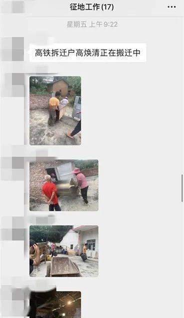 五華最新動態(tài)，溫馨日常故事更新