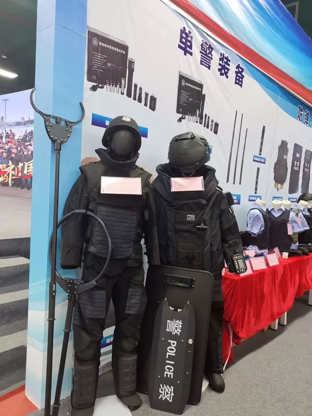 巡邏最新裝備概覽，尖端科技助力巡邏工作